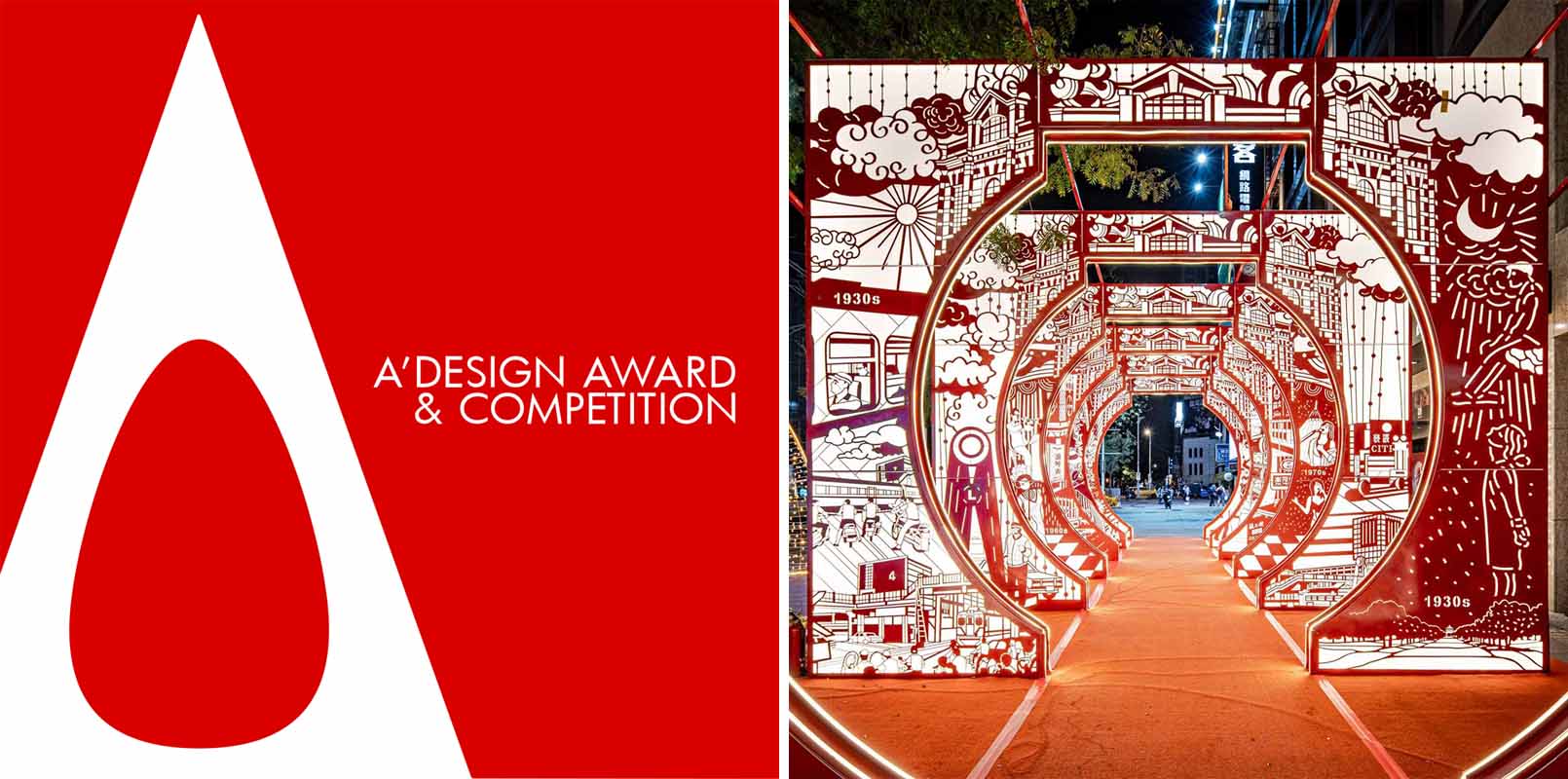 A' Design Awards &amp;amp; Competition &amp; Call for Submissions