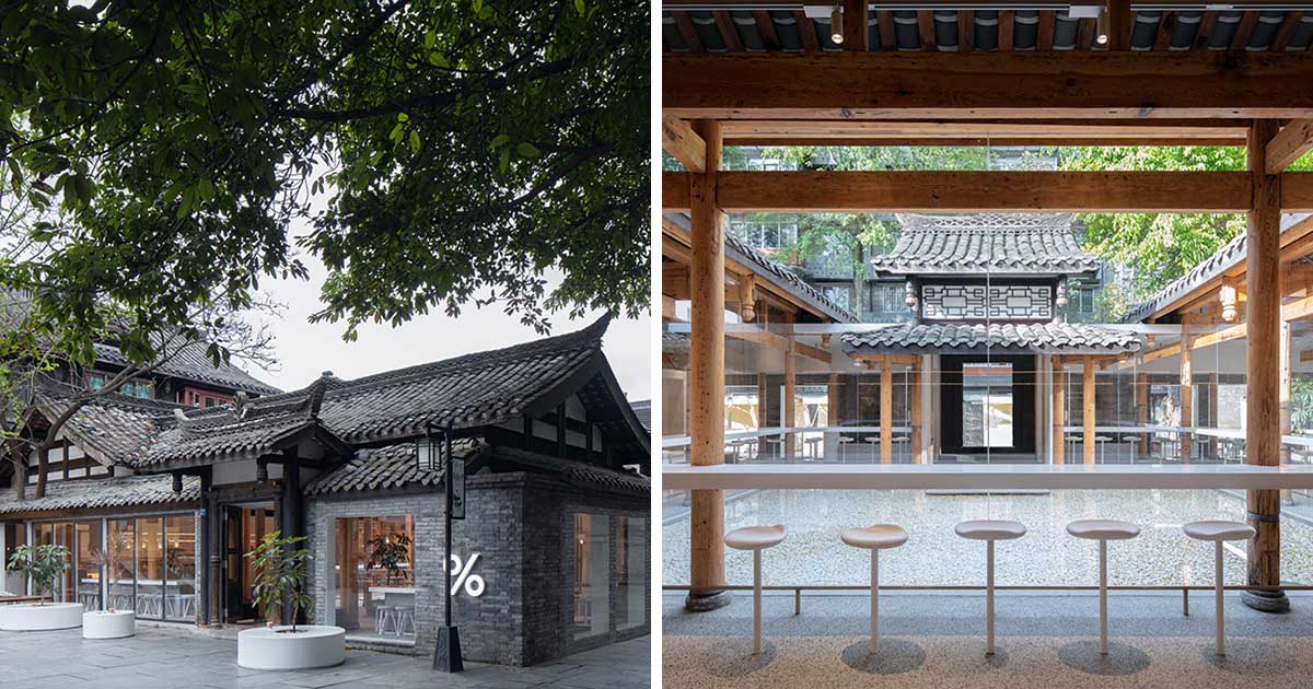 A Coffee Shop Has Been Designed Within This Old House In Sichuan, China