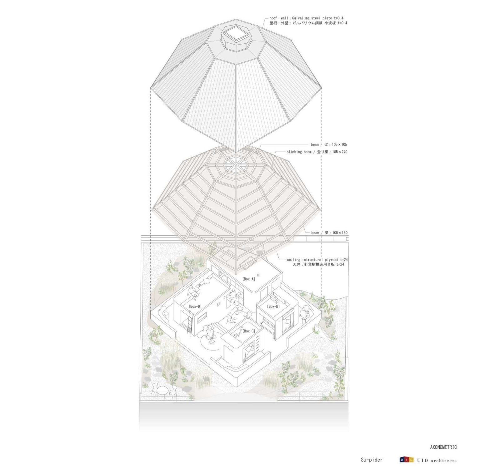 This Octagonal Spiderweb Shaped Structure Is A Home For A Family In Japan   Spiderweb Inspired House Design Architecture 091222 206 14 1536x1522 