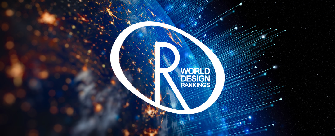 A Design Award Announces Their Annual World Design Rankings