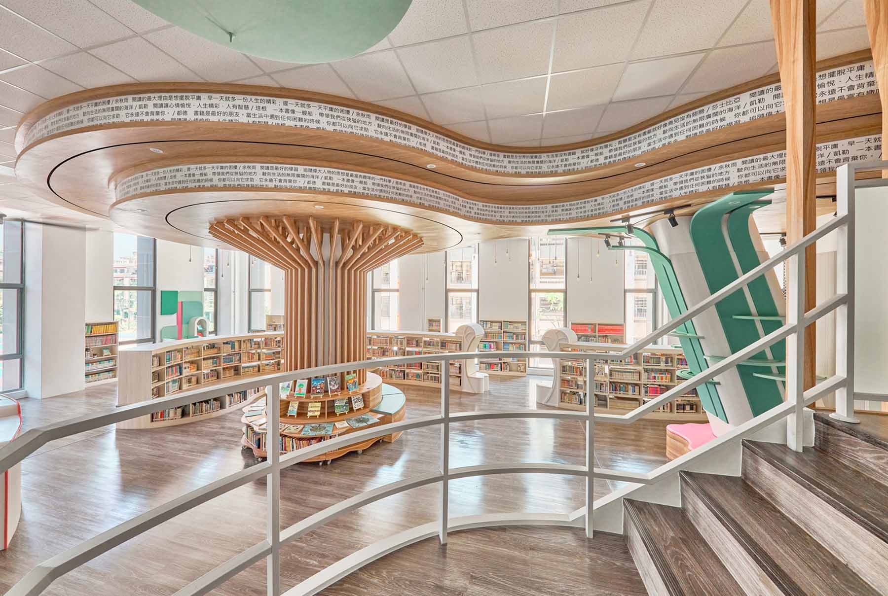 Dream Forest Elementary School Library by Hsiang Chen Lu